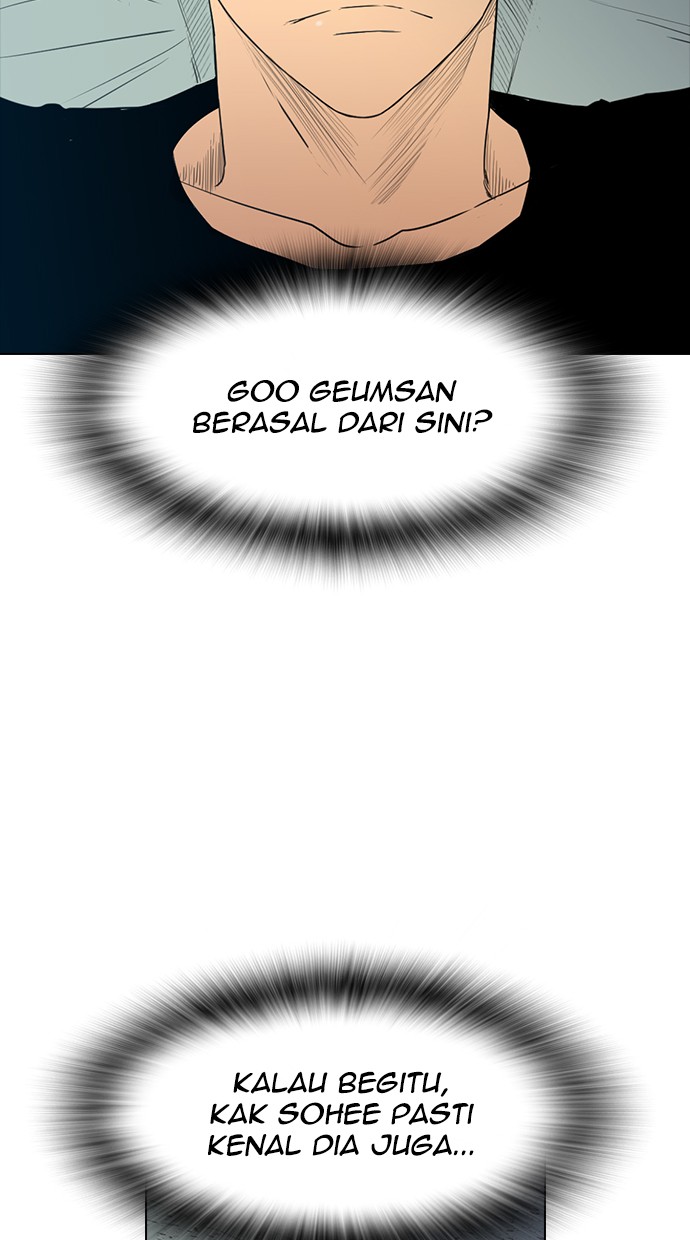 Reawaken Man Bab 154 halaman 55