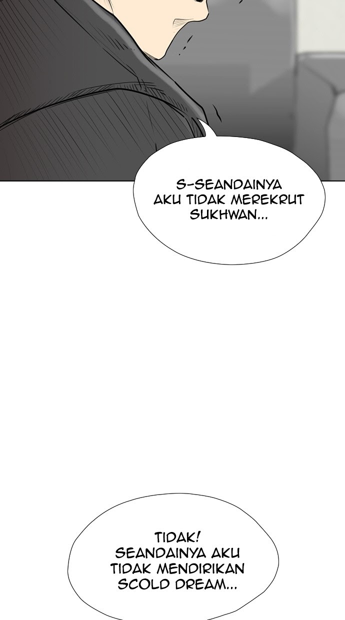 Reawaken Man Bab 156 halaman 58