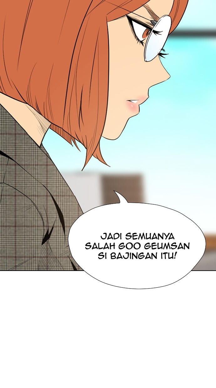 Reawaken Man Bab 156 halaman 61