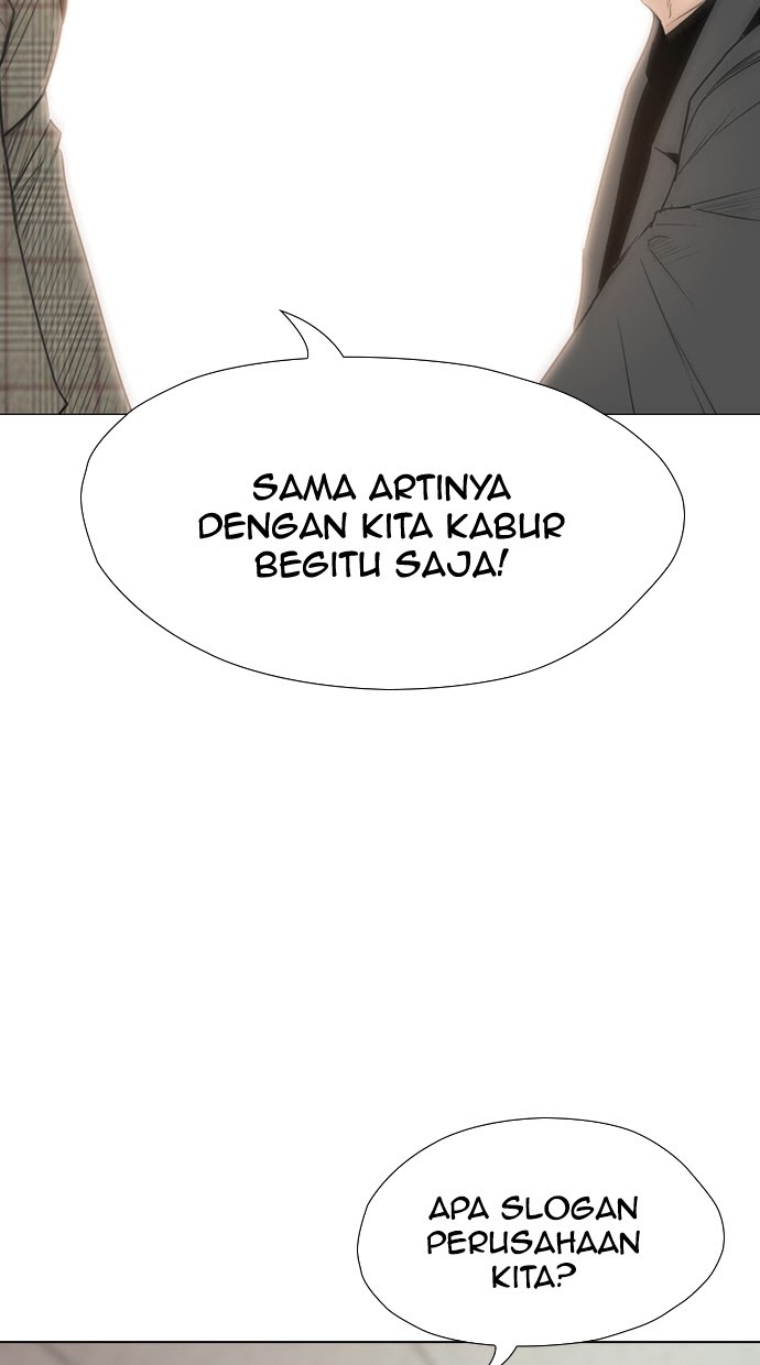 Reawaken Man Bab 156 halaman 73