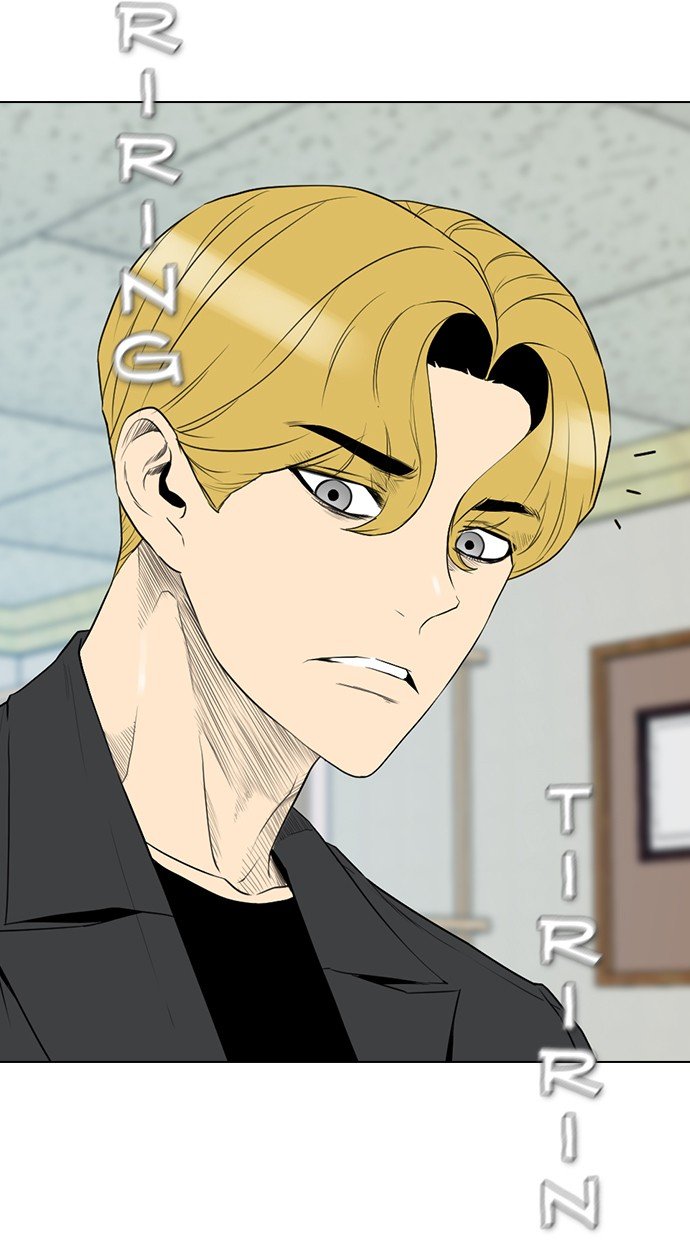 Reawaken Man chapter 158 halaman 4