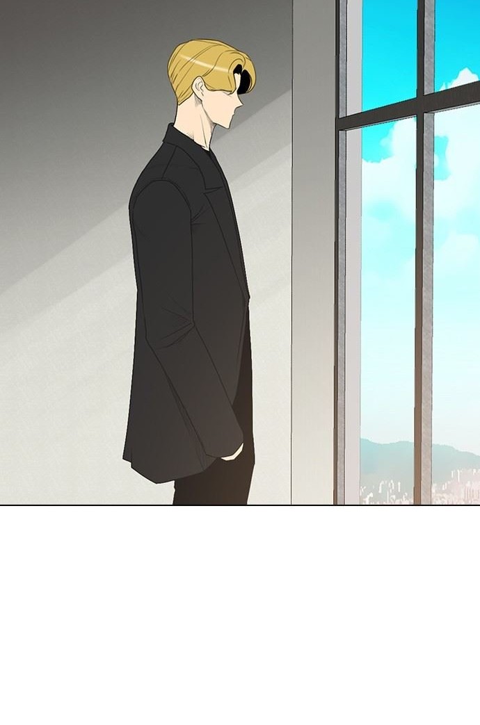 Reawaken Man chapter 158 halaman 11