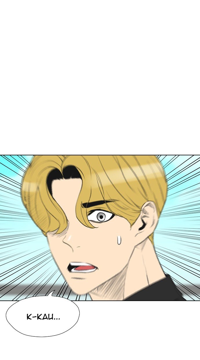Reawaken Man chapter 158 halaman 13