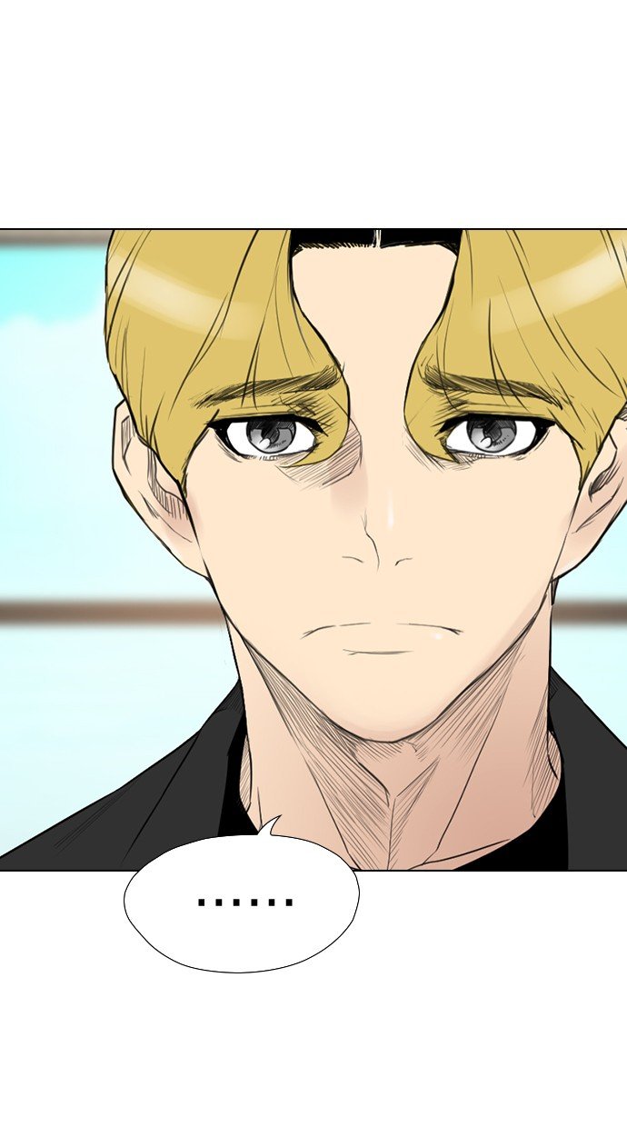 Reawaken Man chapter 158 halaman 25