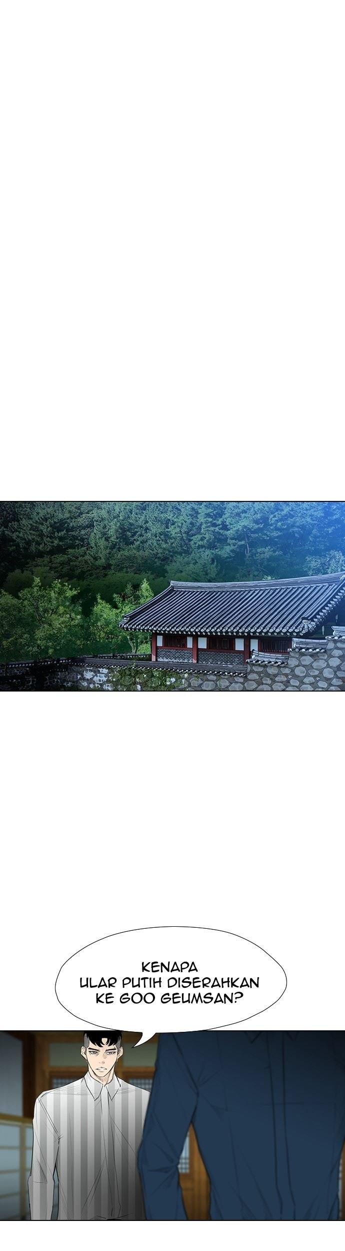 Reawaken Man chapter 158 halaman 26