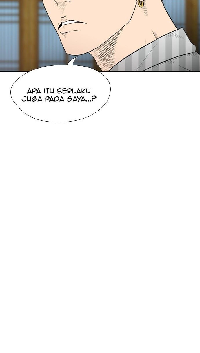 Reawaken Man chapter 158 halaman 34