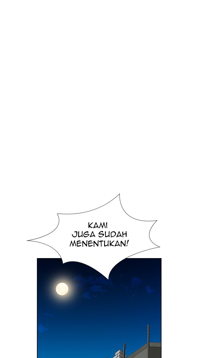 Reawaken Man Bab 159 halaman 39