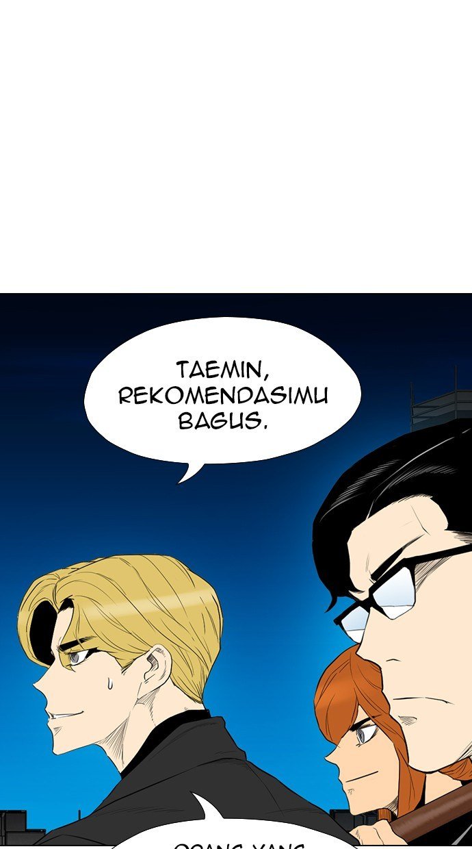Reawaken Man Bab 159 halaman 71