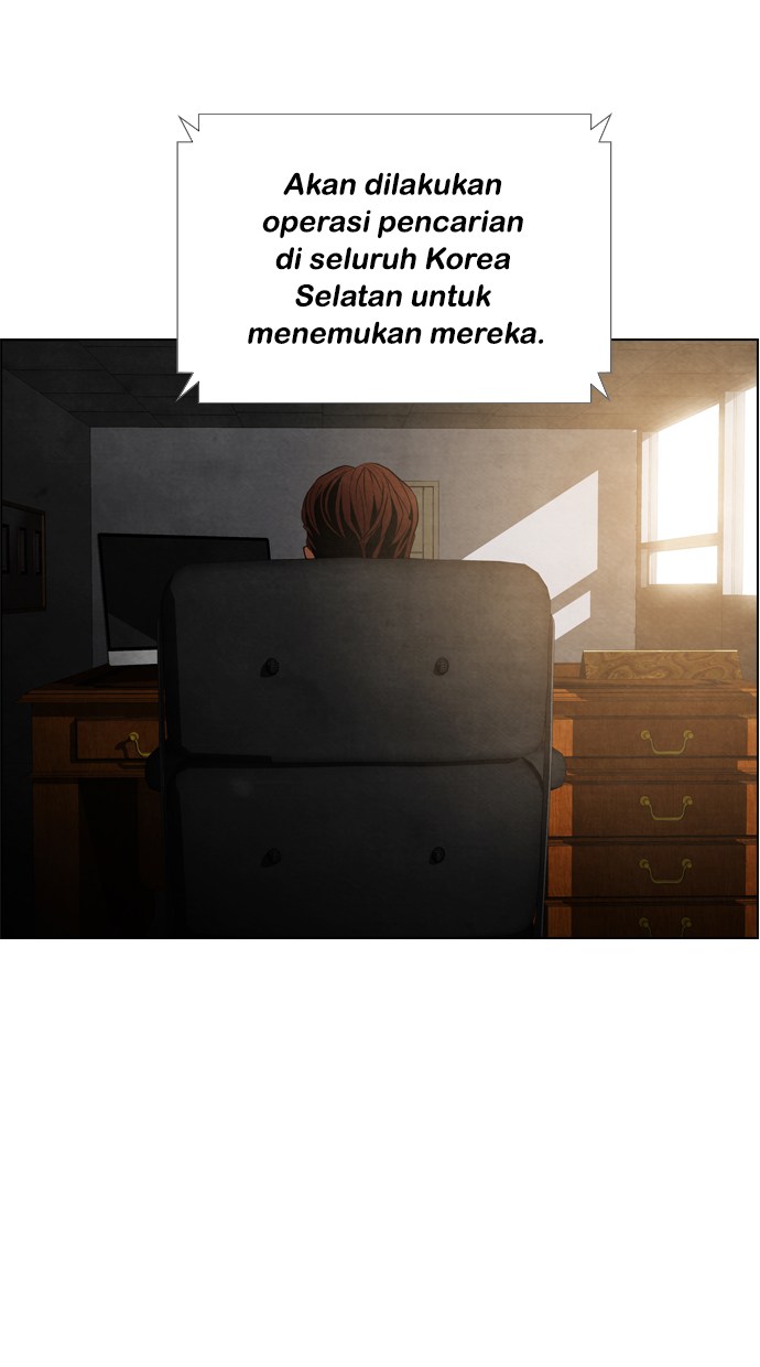 Reawaken Man Bab 16 halaman 5