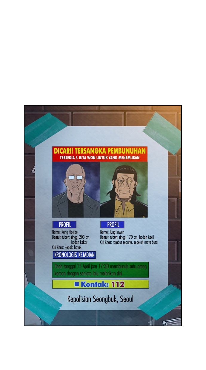 Reawaken Man Bab 16 halaman 11