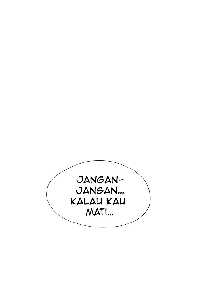 Reawaken Man Bab 16 halaman 54