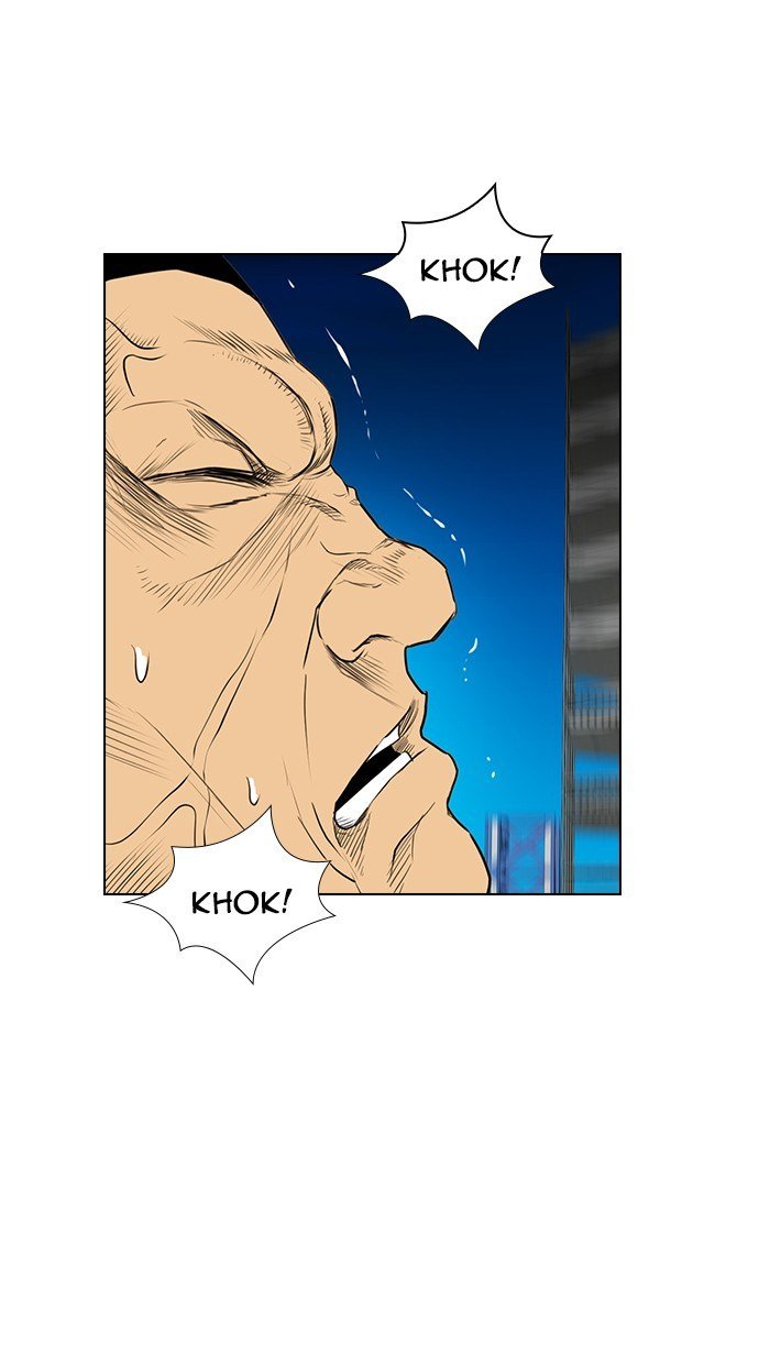 Reawaken Man chapter 160 halaman 2