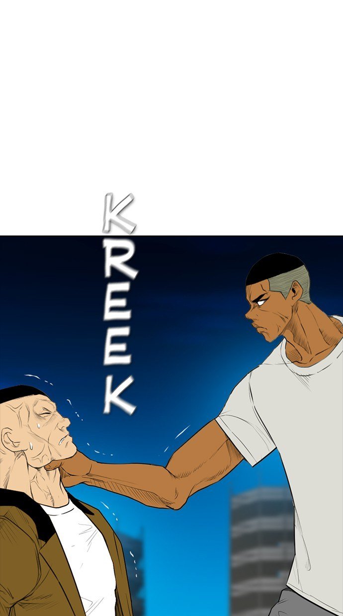 Reawaken Man chapter 160 halaman 3