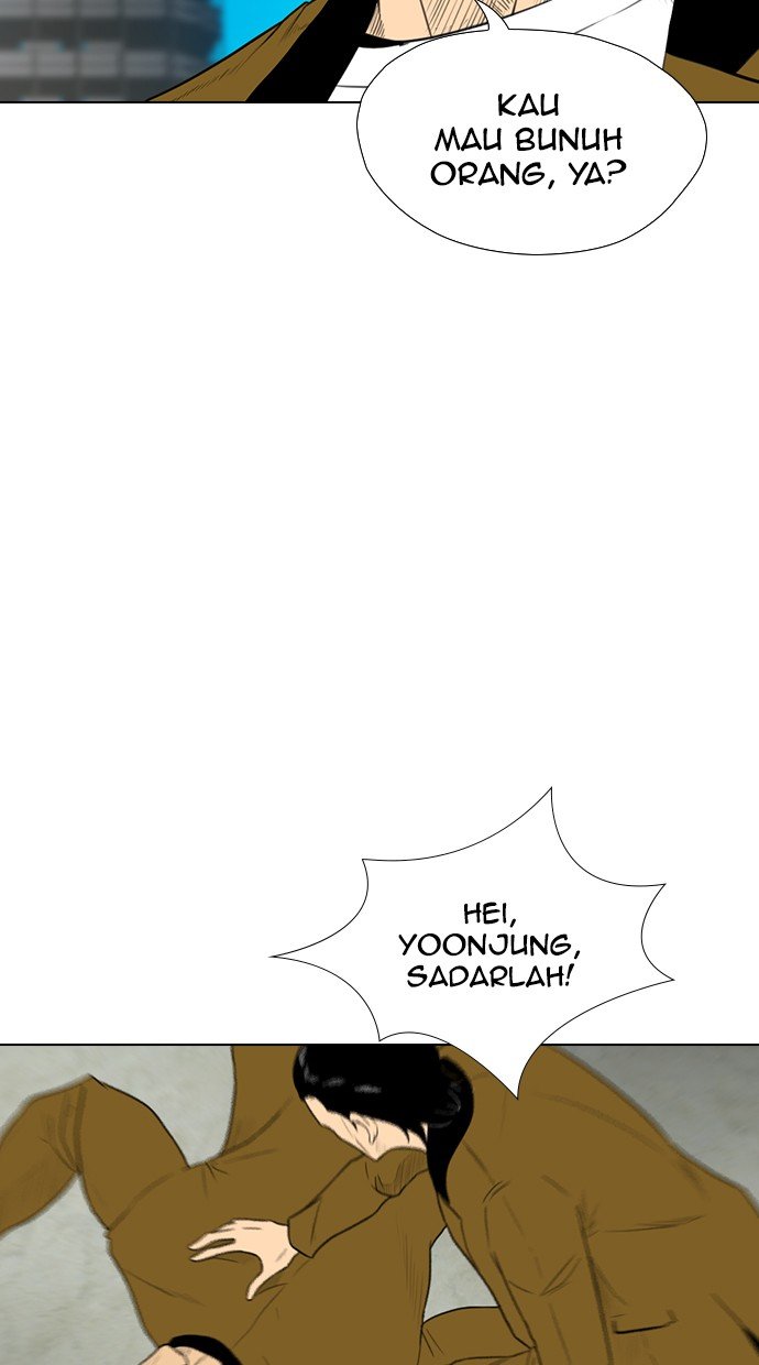Reawaken Man chapter 160 halaman 23