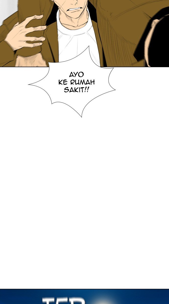 Reawaken Man chapter 160 halaman 25