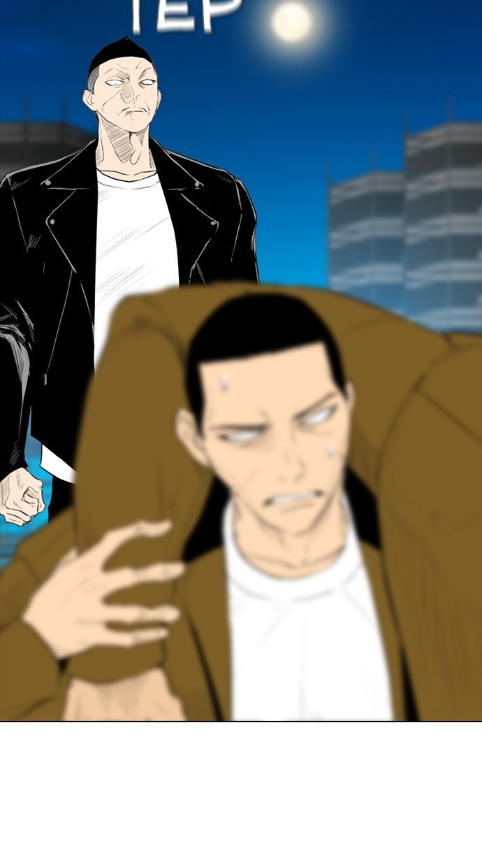 Reawaken Man chapter 160 halaman 26