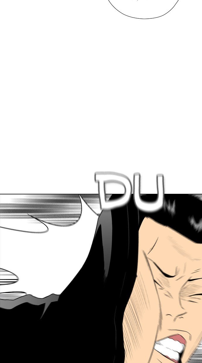 Reawaken Man chapter 160 halaman 28