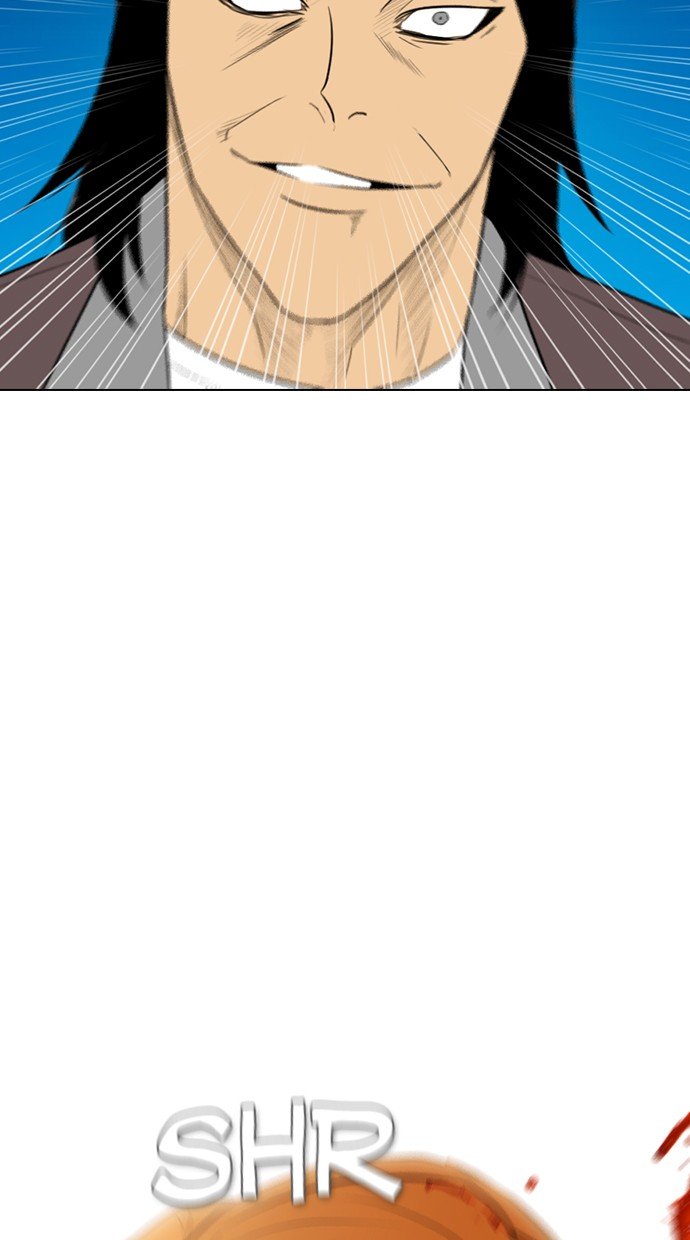 Reawaken Man chapter 160 halaman 51