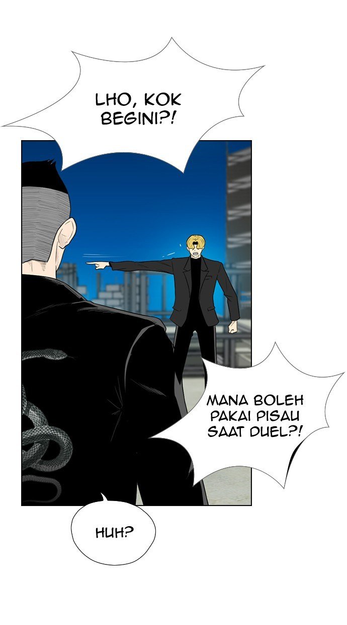 Reawaken Man chapter 160 halaman 57