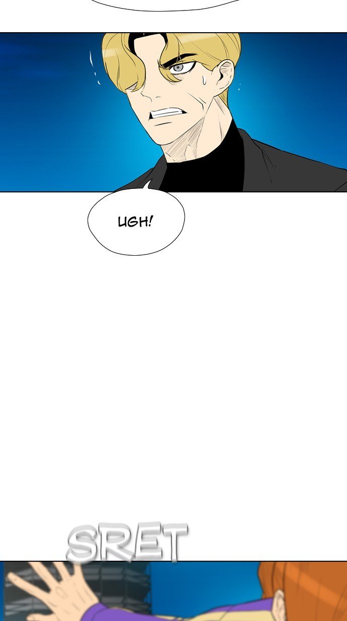 Reawaken Man chapter 160 halaman 60