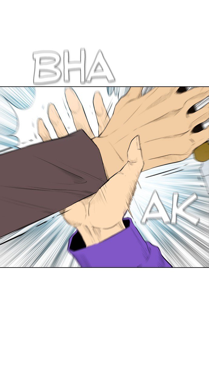 Reawaken Man chapter 160 halaman 69