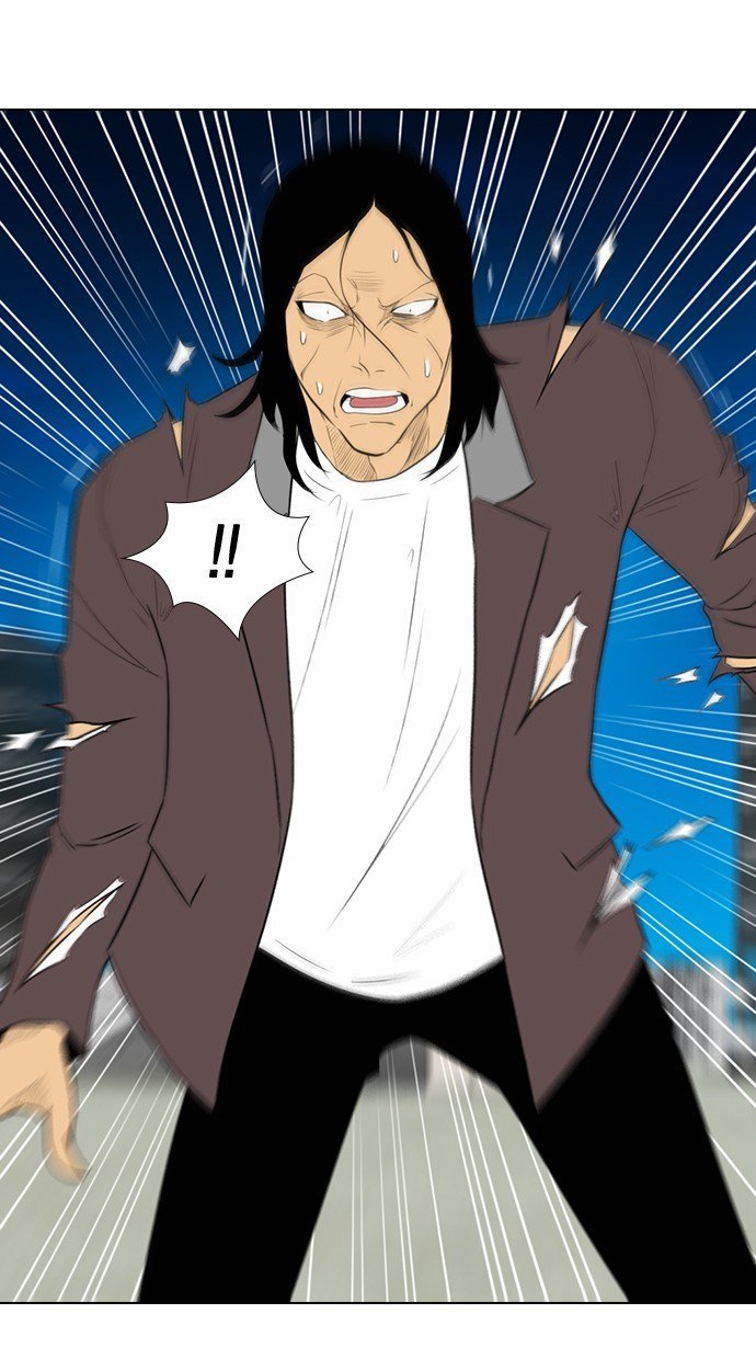 Reawaken Man chapter 160 halaman 74