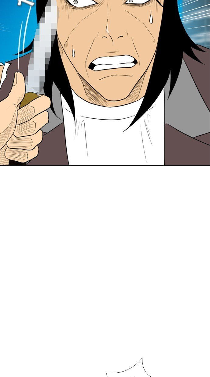 Reawaken Man chapter 160 halaman 80