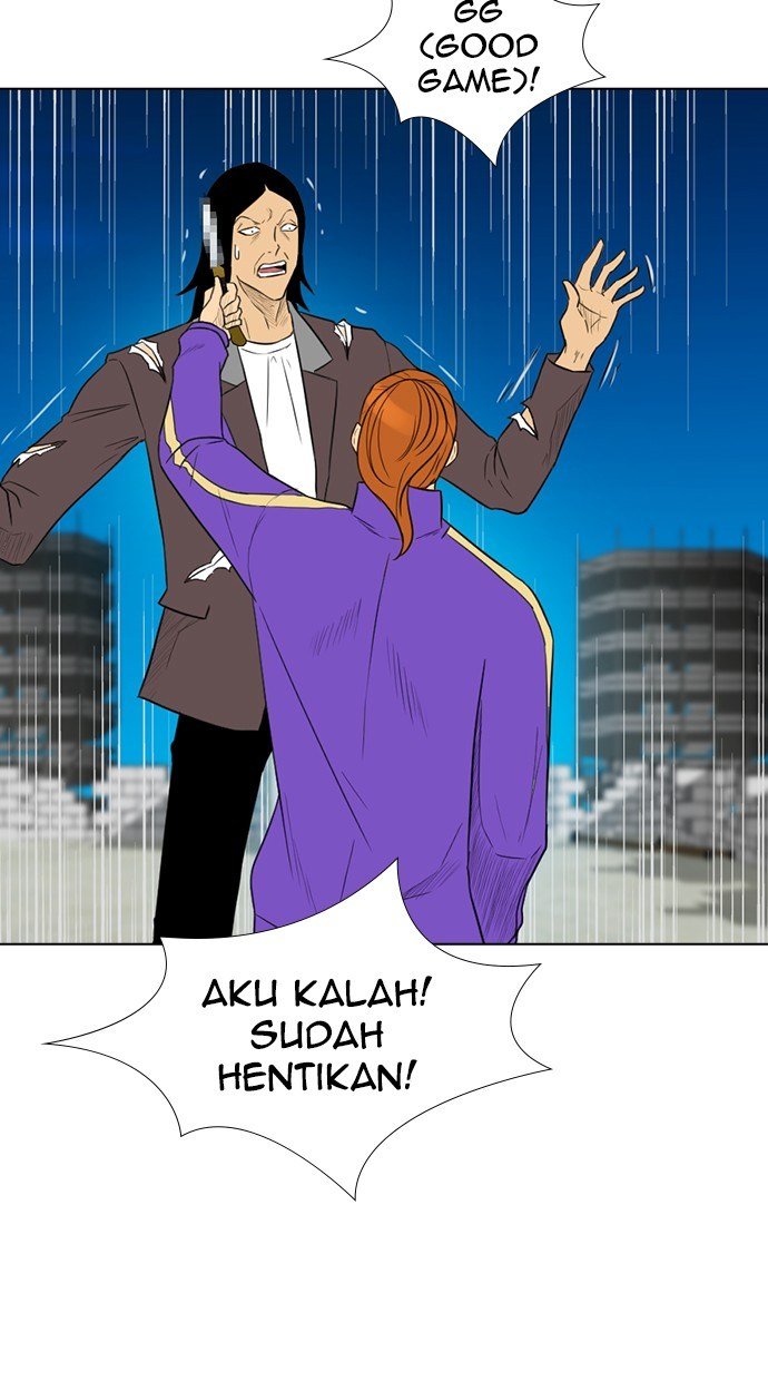 Reawaken Man chapter 160 halaman 81