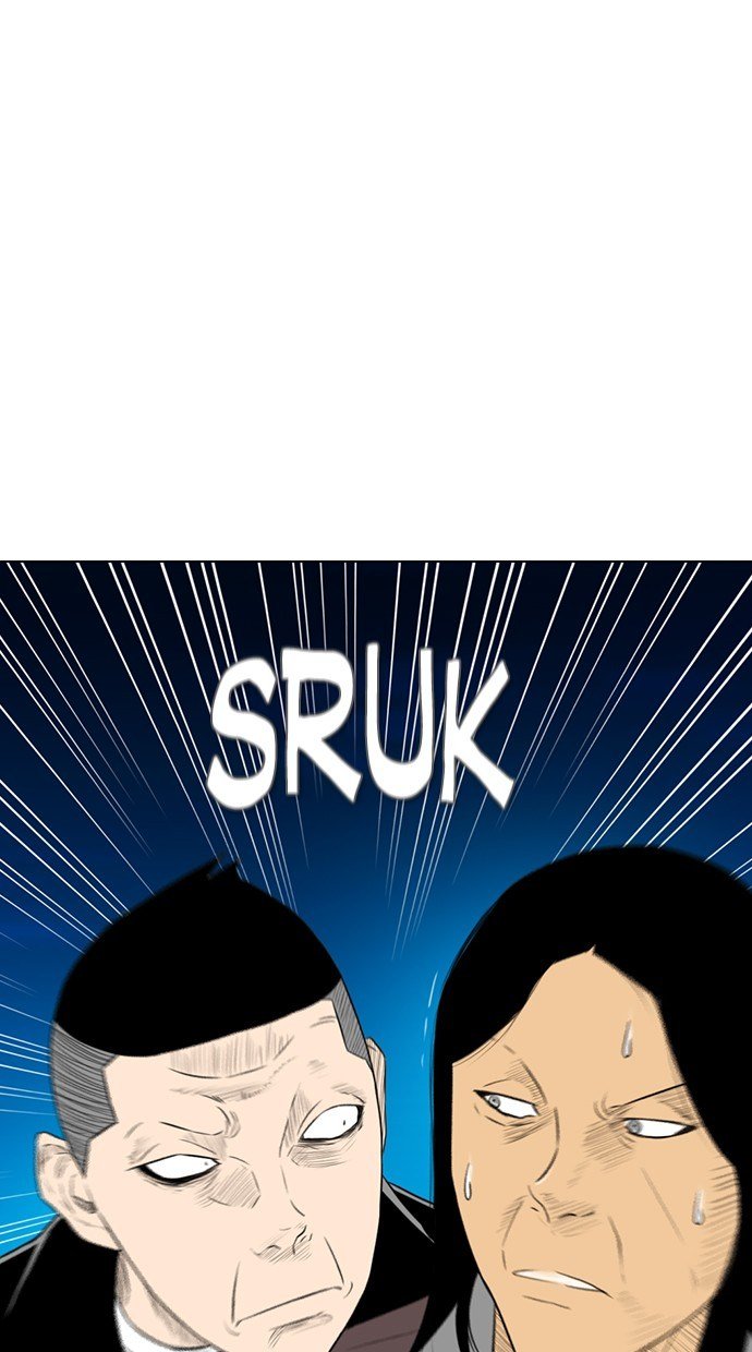 Reawaken Man chapter 160 halaman 87