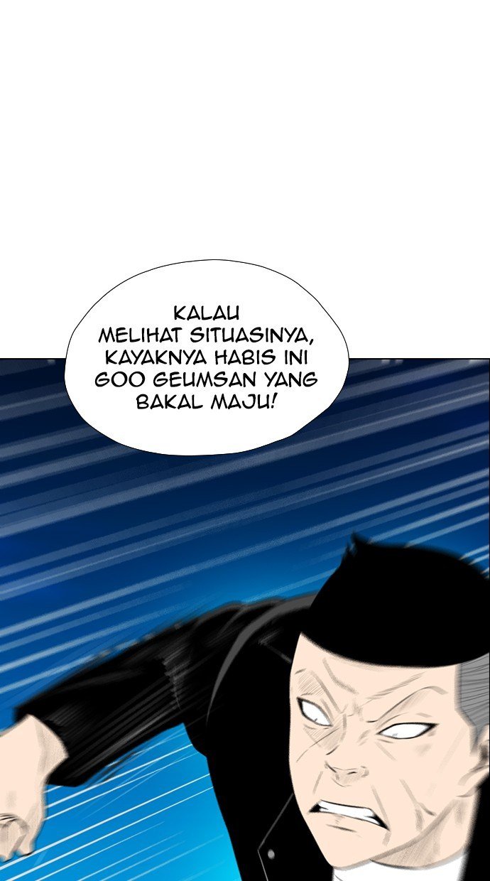 Reawaken Man chapter 160 halaman 94