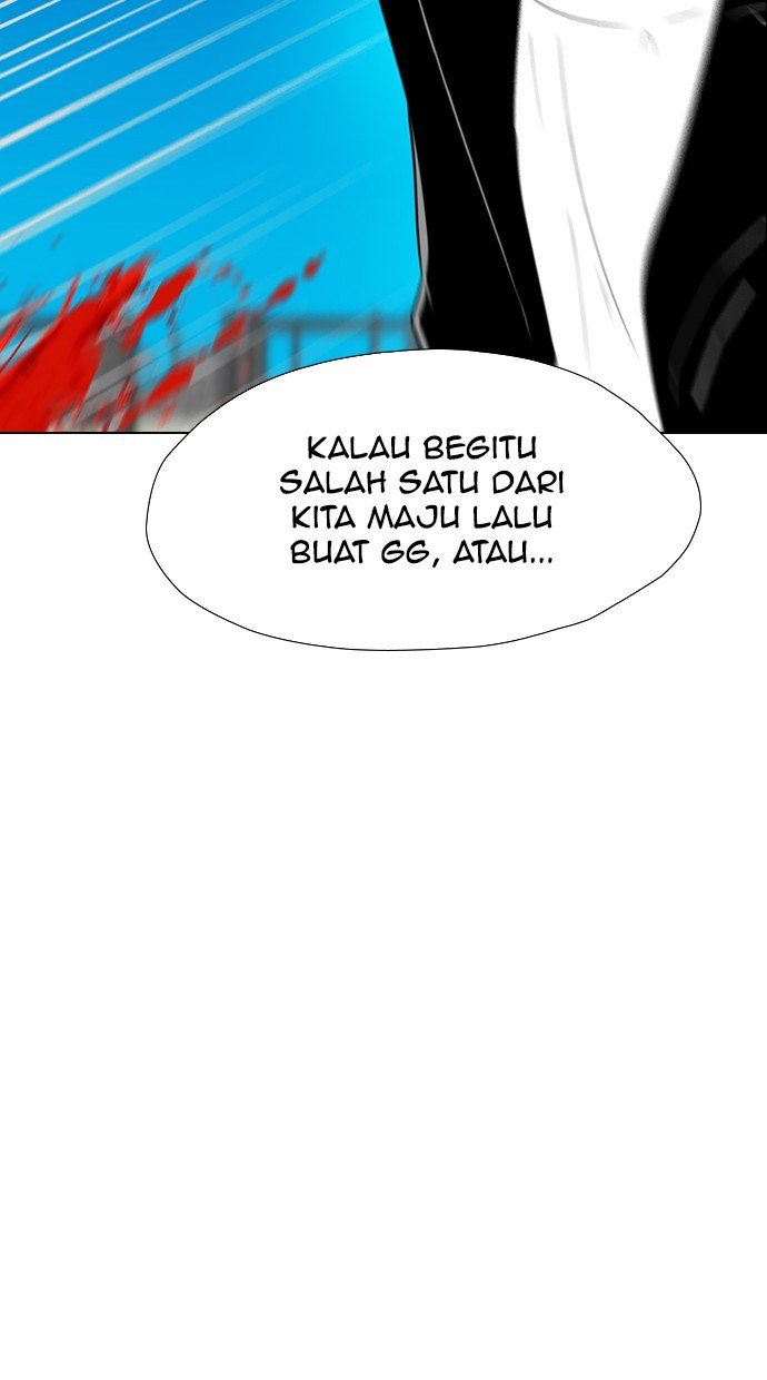 Reawaken Man chapter 160 halaman 95