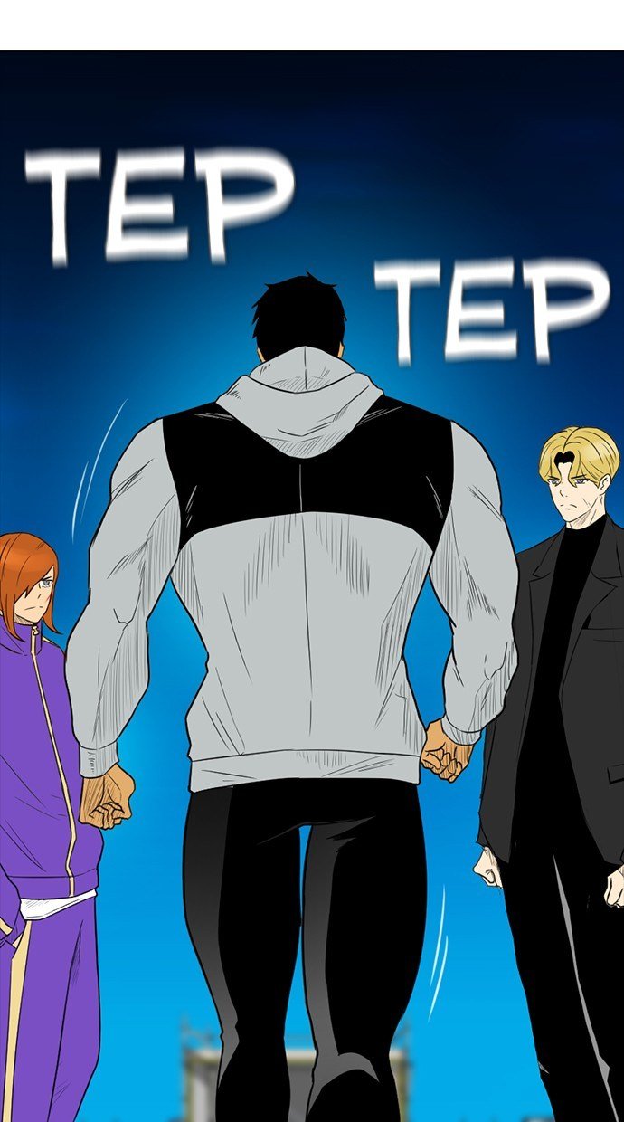 Reawaken Man chapter 160 halaman 96