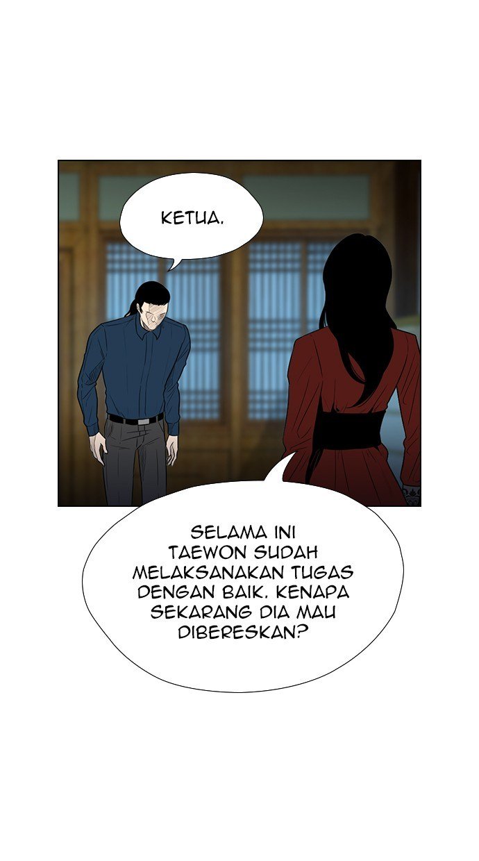 Reawaken Man Bab 161 halaman 8