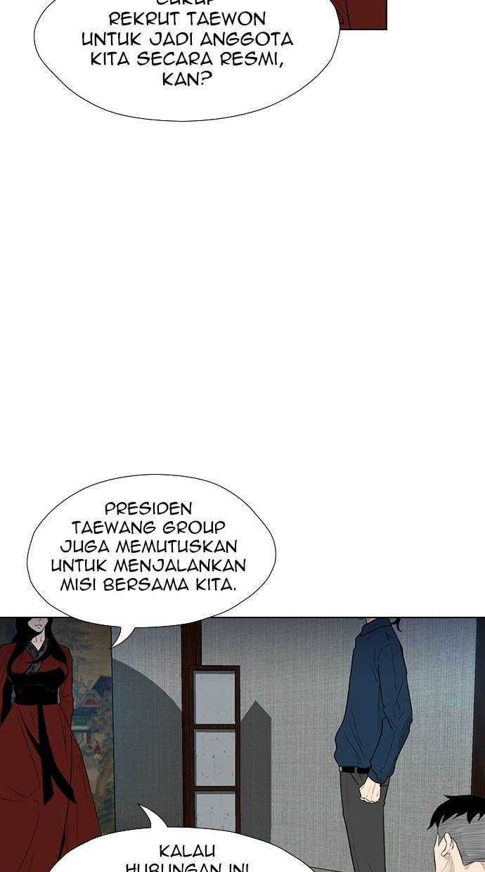 Reawaken Man Bab 161 halaman 11