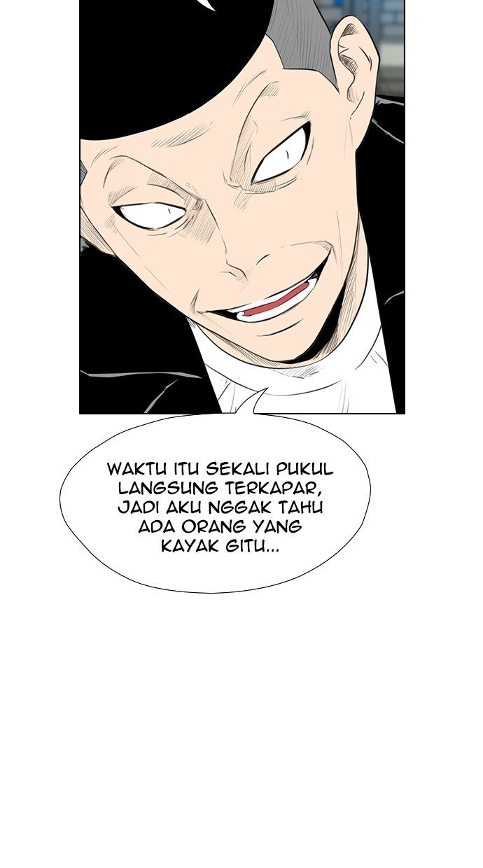 Reawaken Man Bab 162 halaman 26