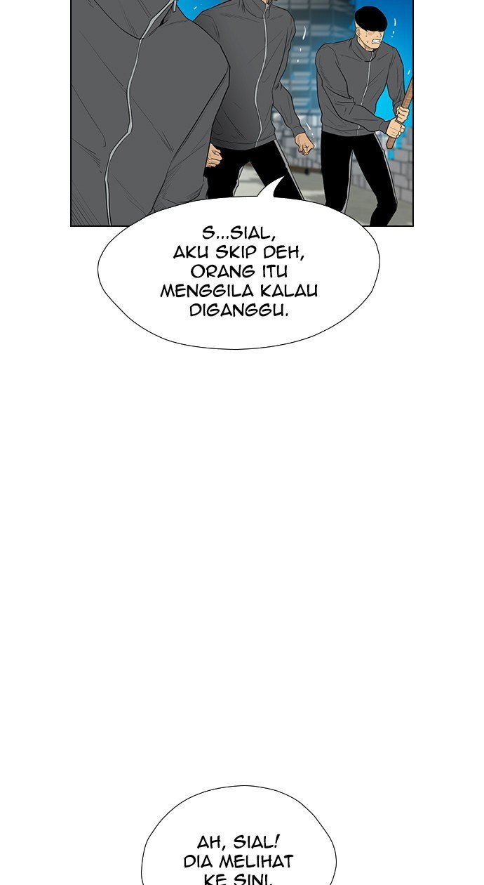 Reawaken Man Bab 162 halaman 32