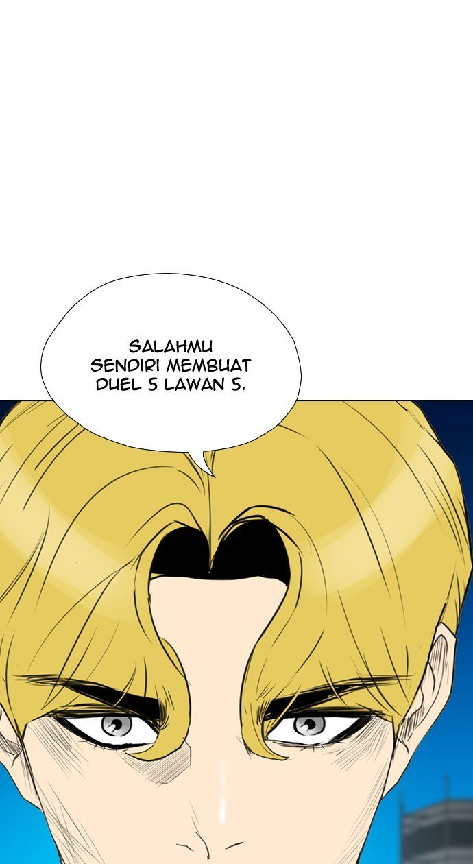 Reawaken Man Bab 162 halaman 52