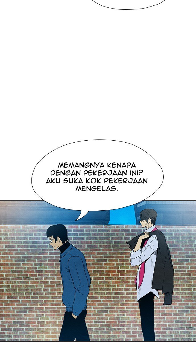 Reawaken Man Bab 163 halaman 17