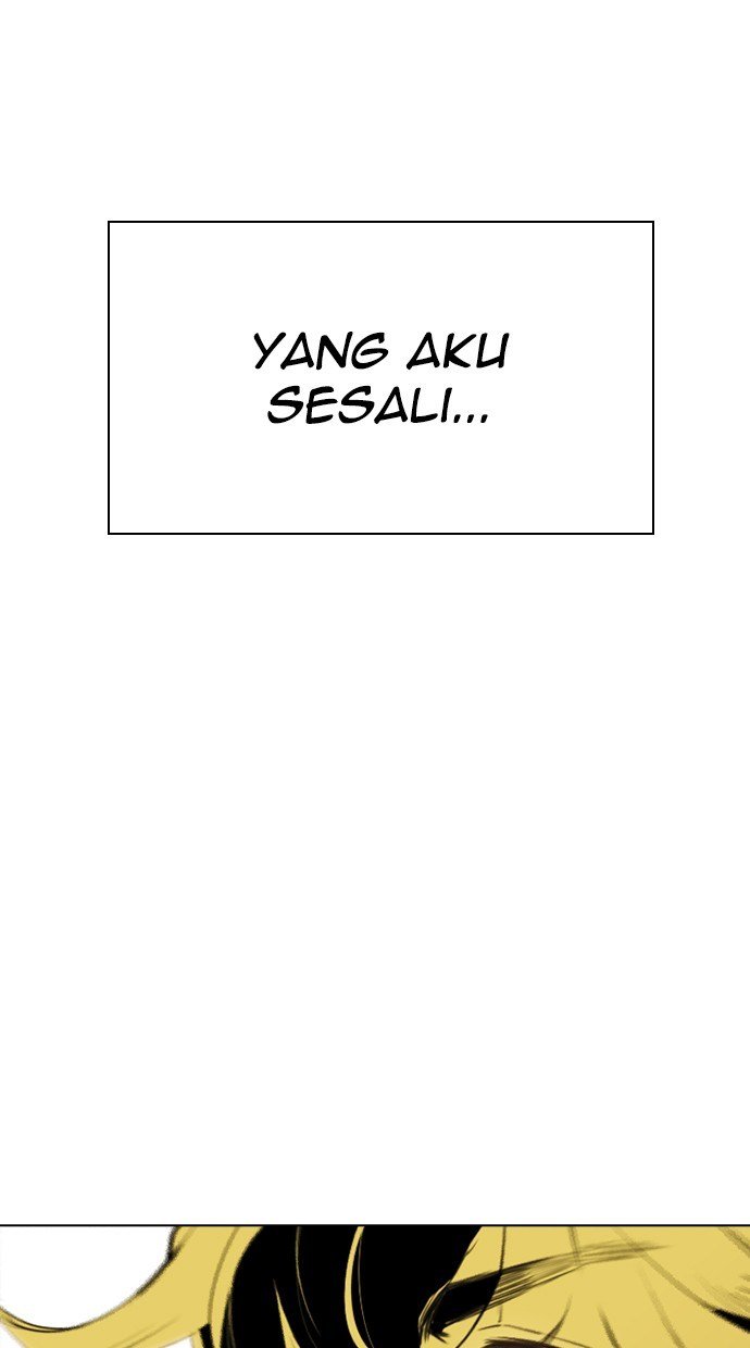 Reawaken Man Bab 163 halaman 96
