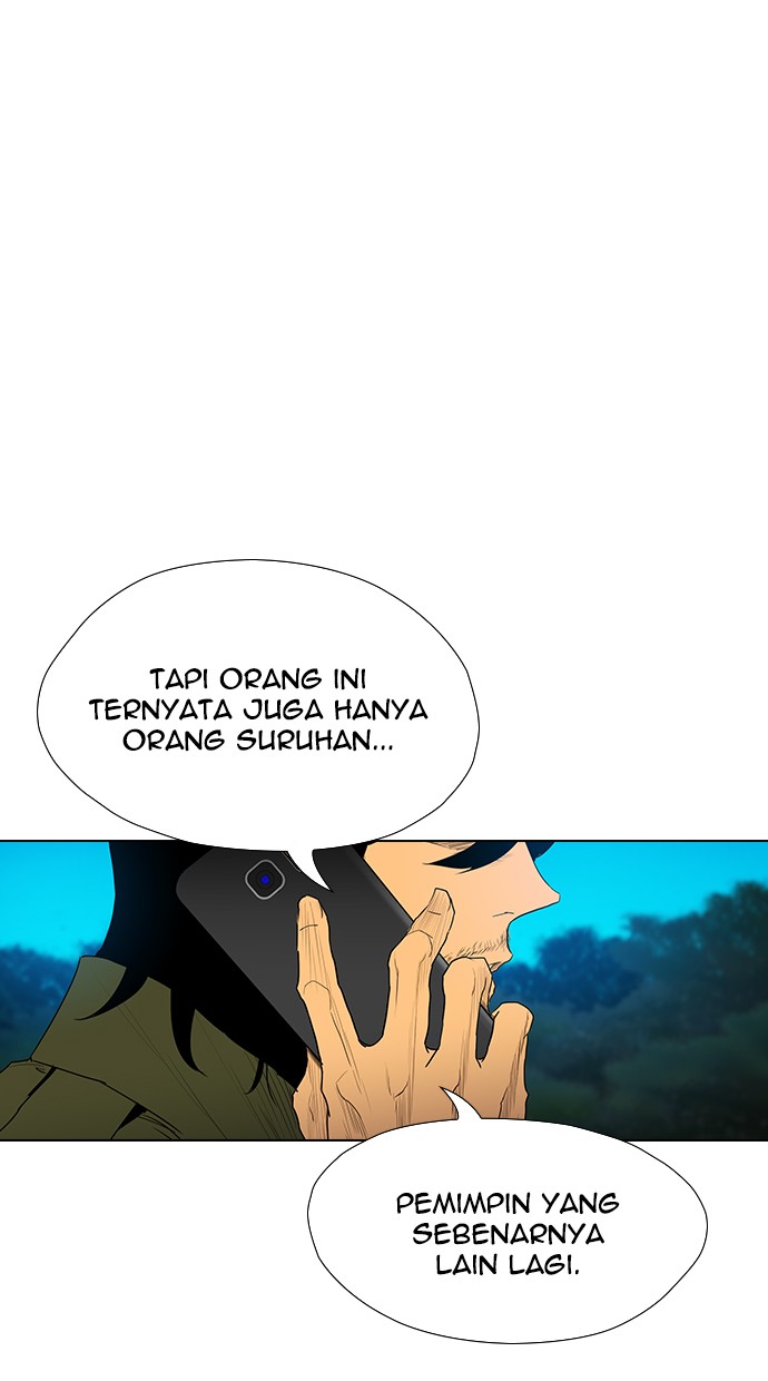 Reawaken Man Bab 165 halaman 19