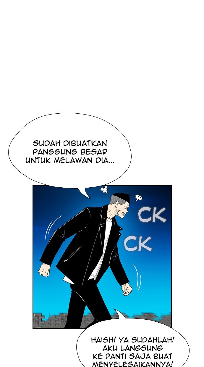 Reawaken Man Bab 165 halaman 61