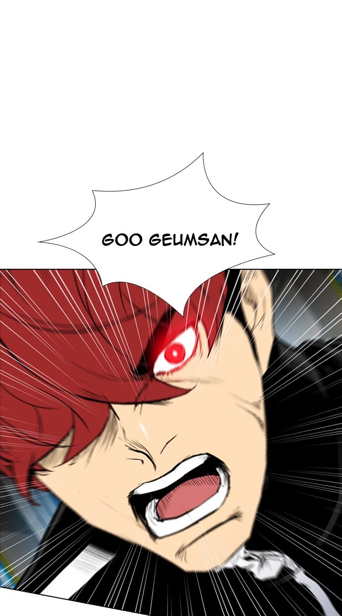 Reawaken Man Bab 165 halaman 83
