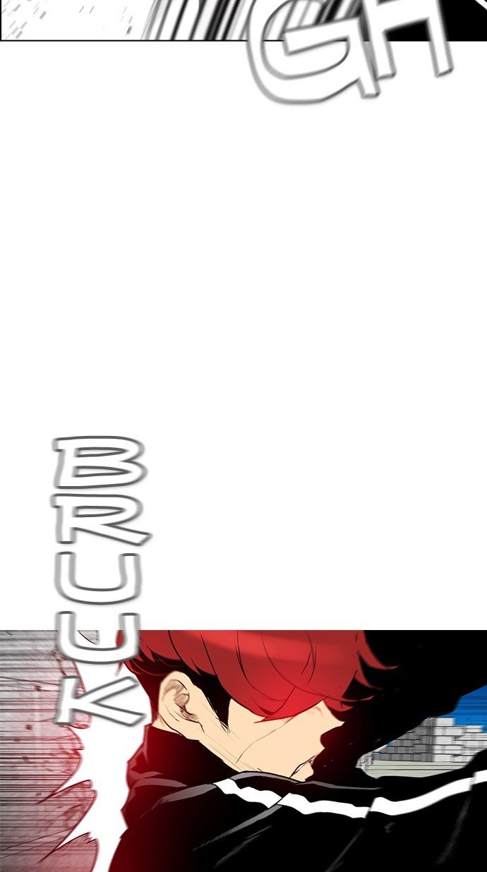 Reawaken Man Bab 166 halaman 16