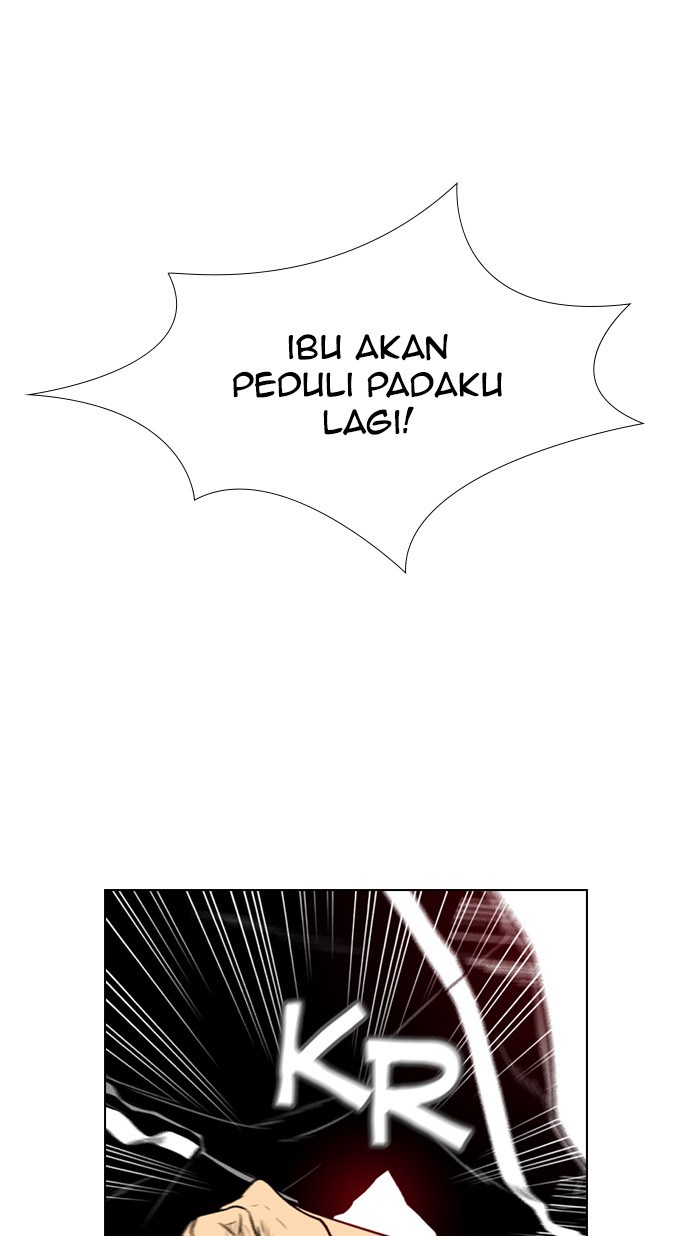 Reawaken Man Bab 166 halaman 51