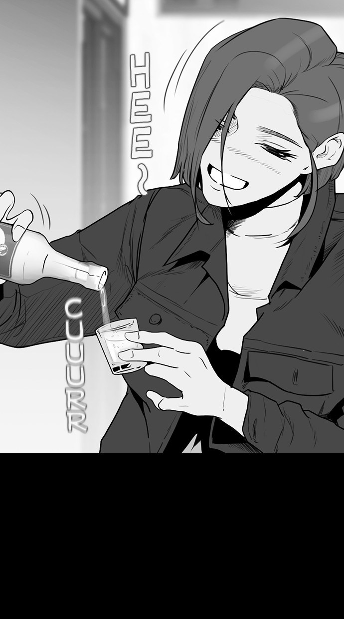 Reawaken Man chapter 168 halaman 51