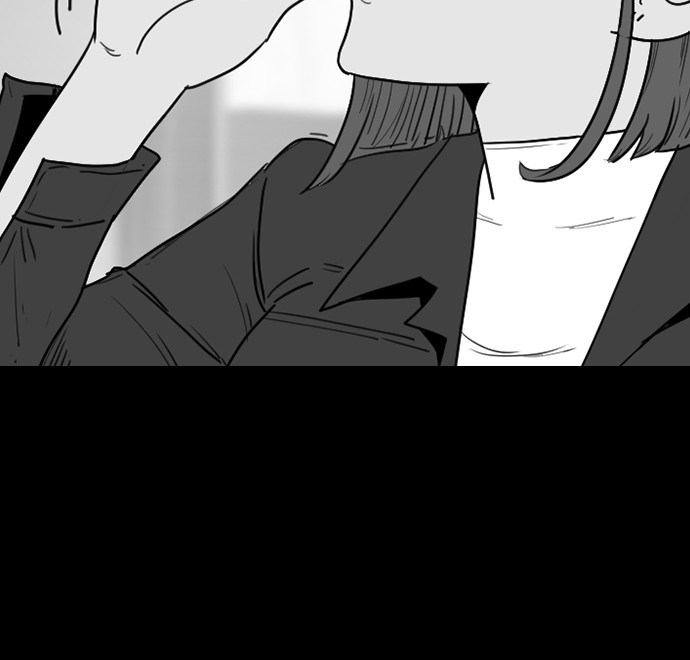 Reawaken Man chapter 168 halaman 54