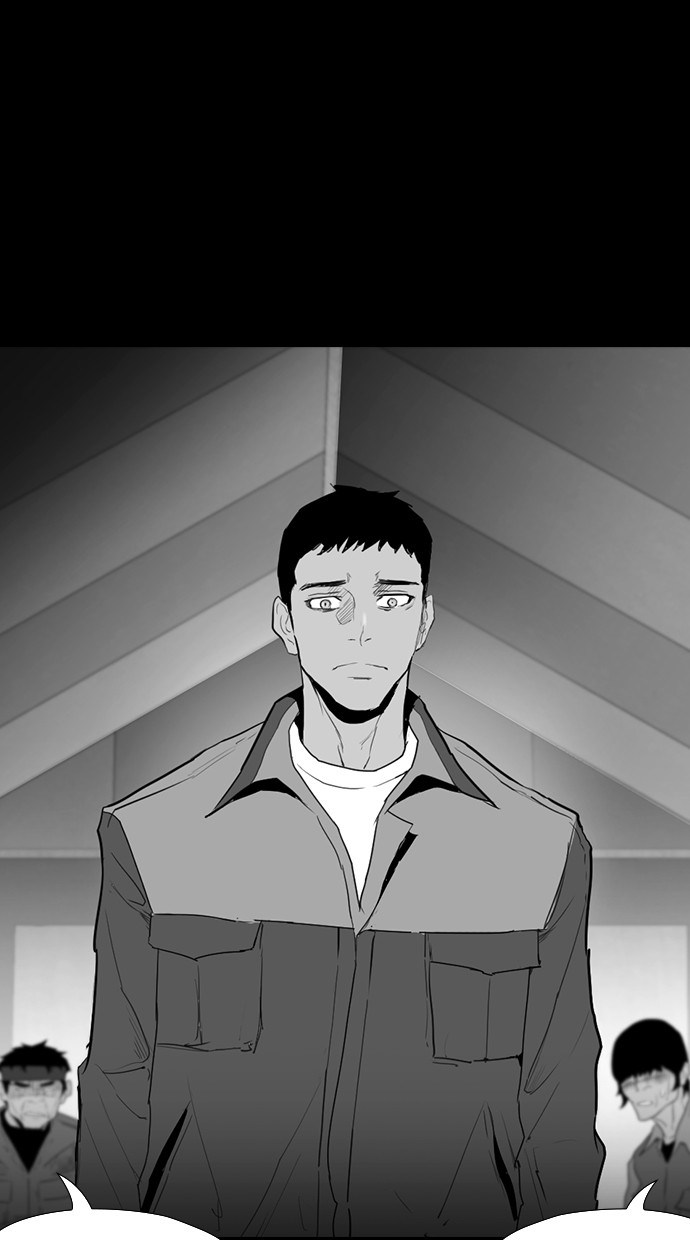 Reawaken Man chapter 168 halaman 74