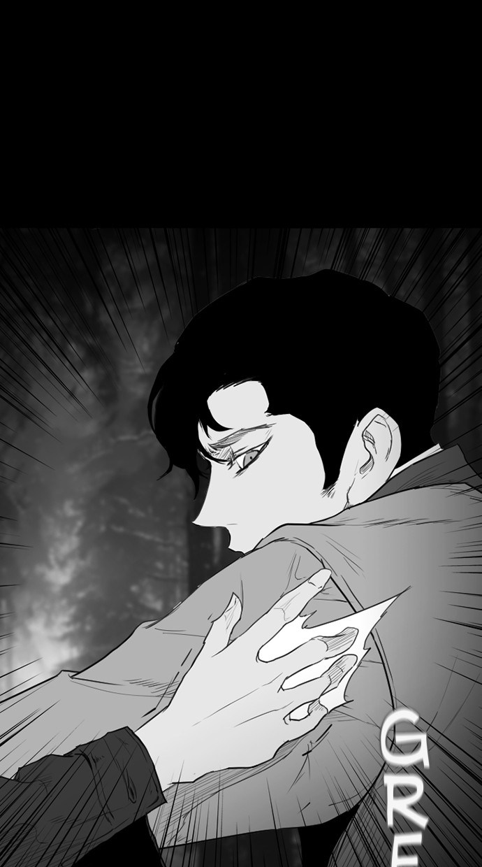 Reawaken Man chapter 168 halaman 98