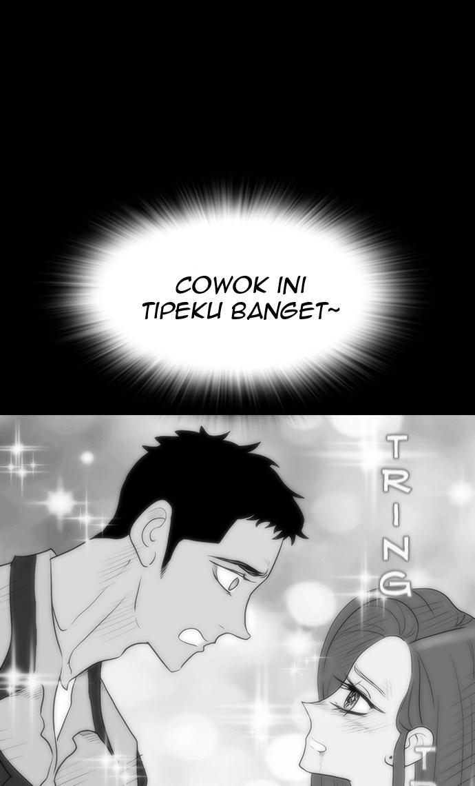 Reawaken Man Bab 169 halaman 29