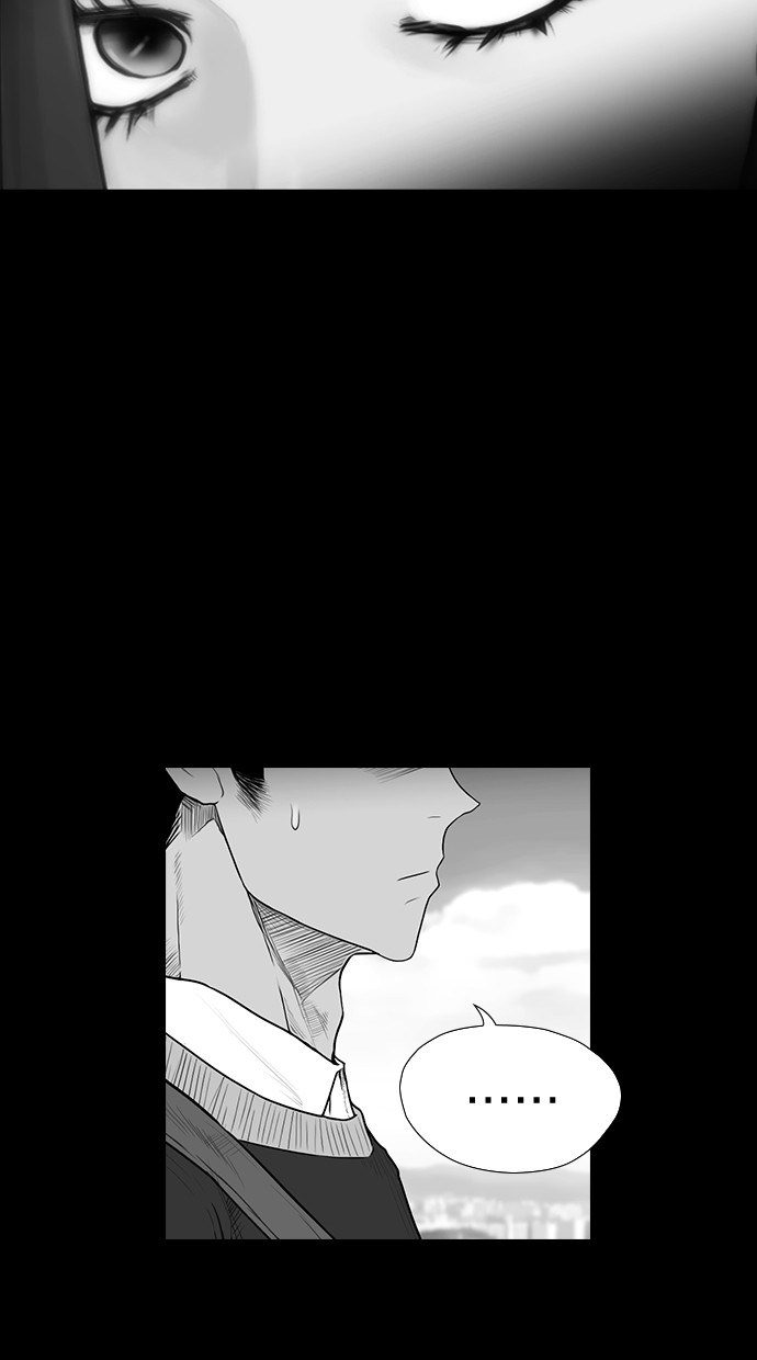 Reawaken Man chapter 170 halaman 4